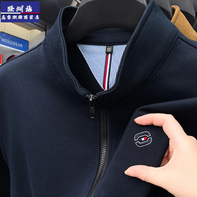 Tommy汤米100%纯棉夹克外套立领男士秋季运动休闲中青年时尚卫衣