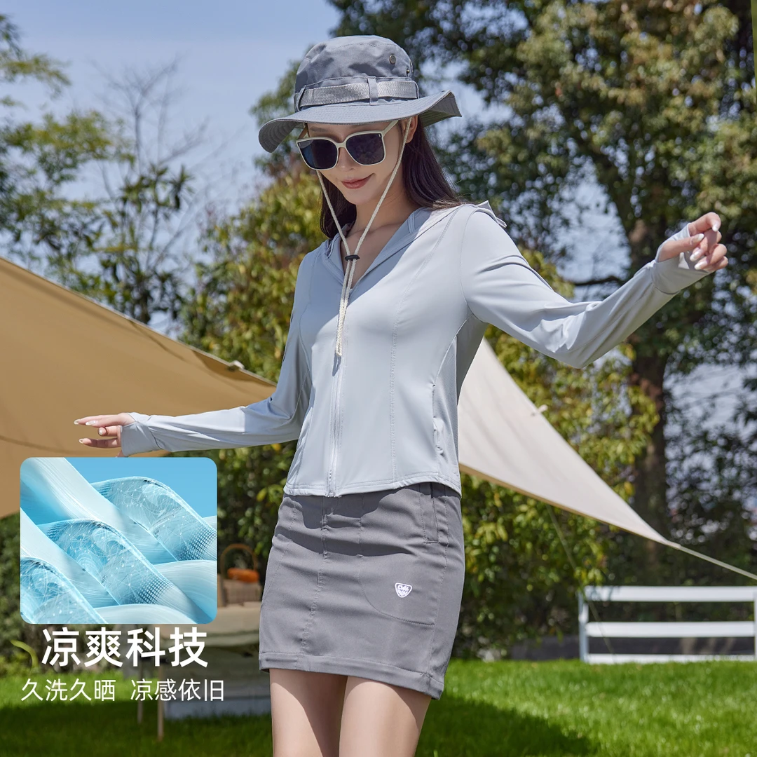 修身防晒衣夏季防紫外线外套透气2024新款冰丝蛮腰防晒服黑胶凉爽