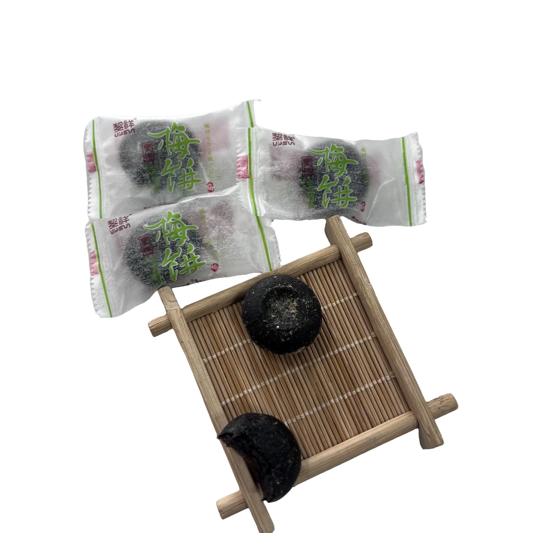 黎祥梅饼果糕酸甜可口植物胶形凝胶糖果  135克250克 500克