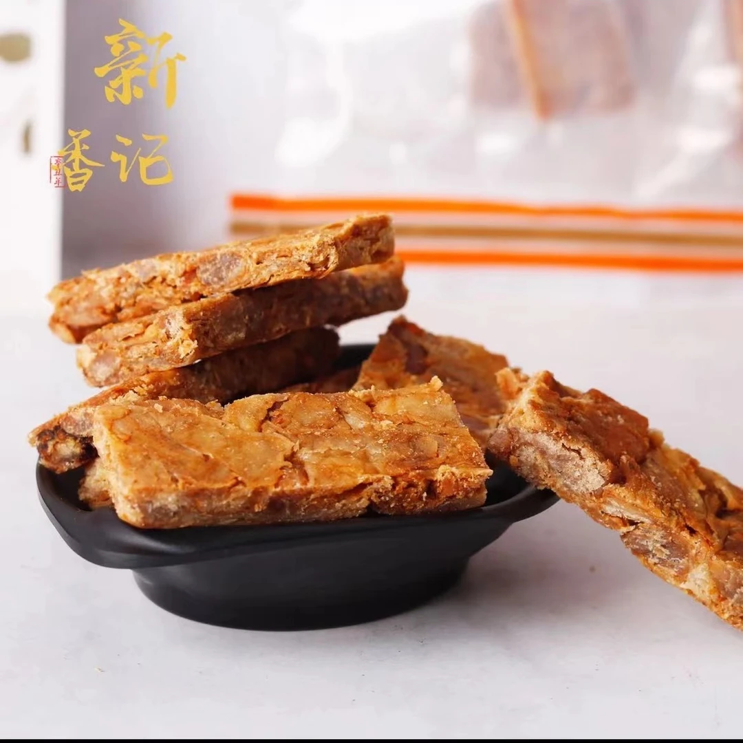 新香记香酥猪油渣福建龙海新香记闽南风味食用散装