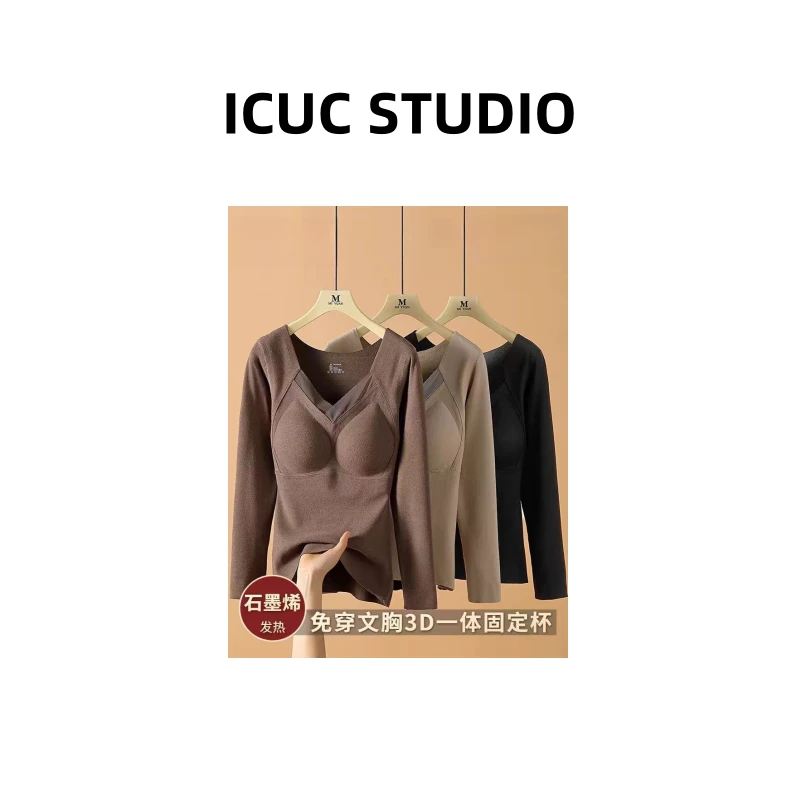 ICUC定制-【石墨烯保暖固定杯打底衫】秋冬新款保暖显瘦不臃肿8805
