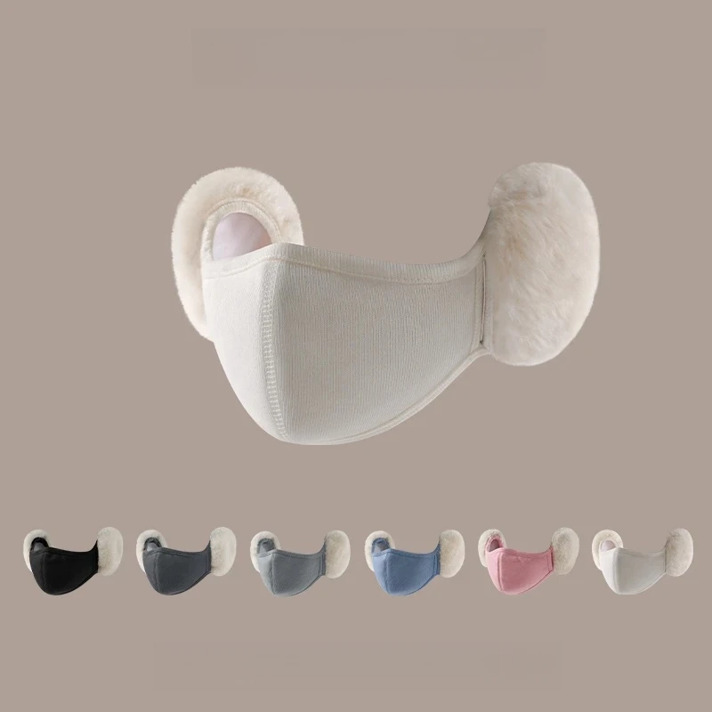 骑行防风加绒耳罩女冬季保暖口罩防寒耳套护耳朵神器二合一款面罩