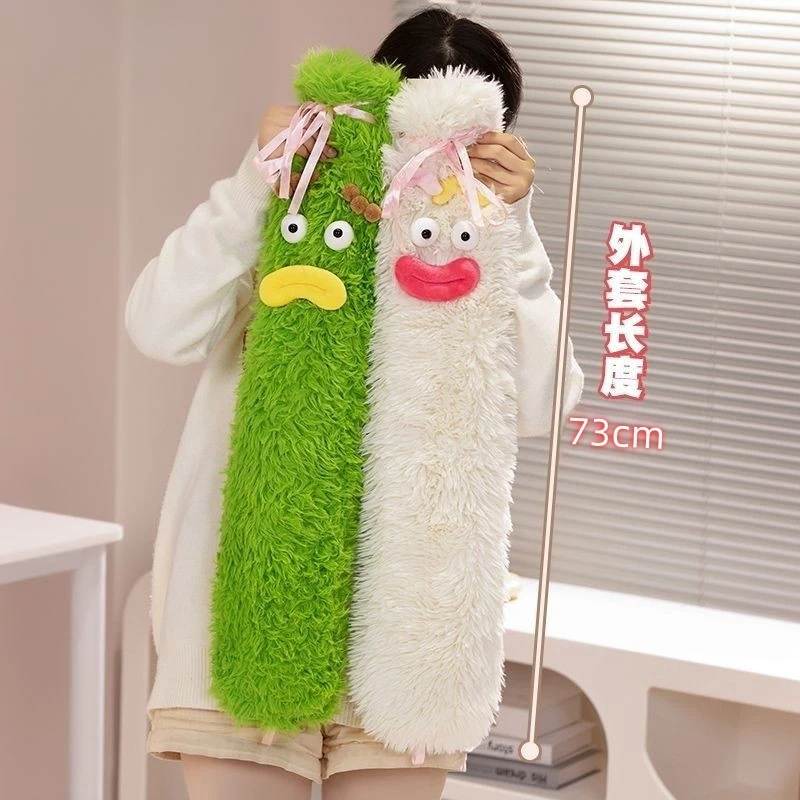 长条热水袋注水暖水袋长款家用灌水大号暖脚可爱毛绒被窝缓解痛经