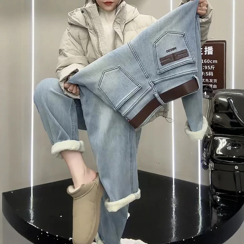 9616大码加绒加厚哈伦牛仔裤秋冬季新款胖mm显瘦弹力老爹裤子