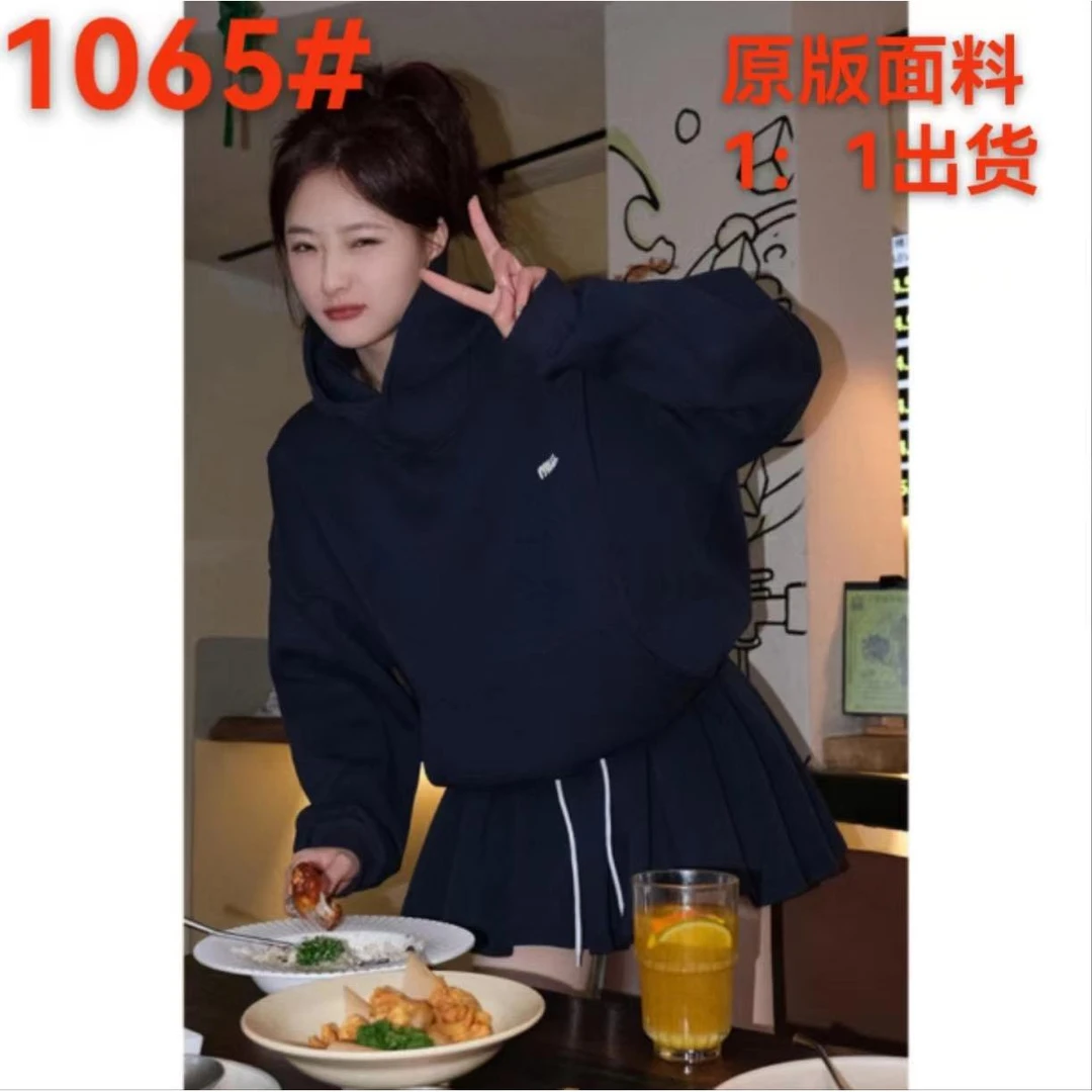 1065秋款缪系甜妹藏青色卫衣/腰头拼色半裙