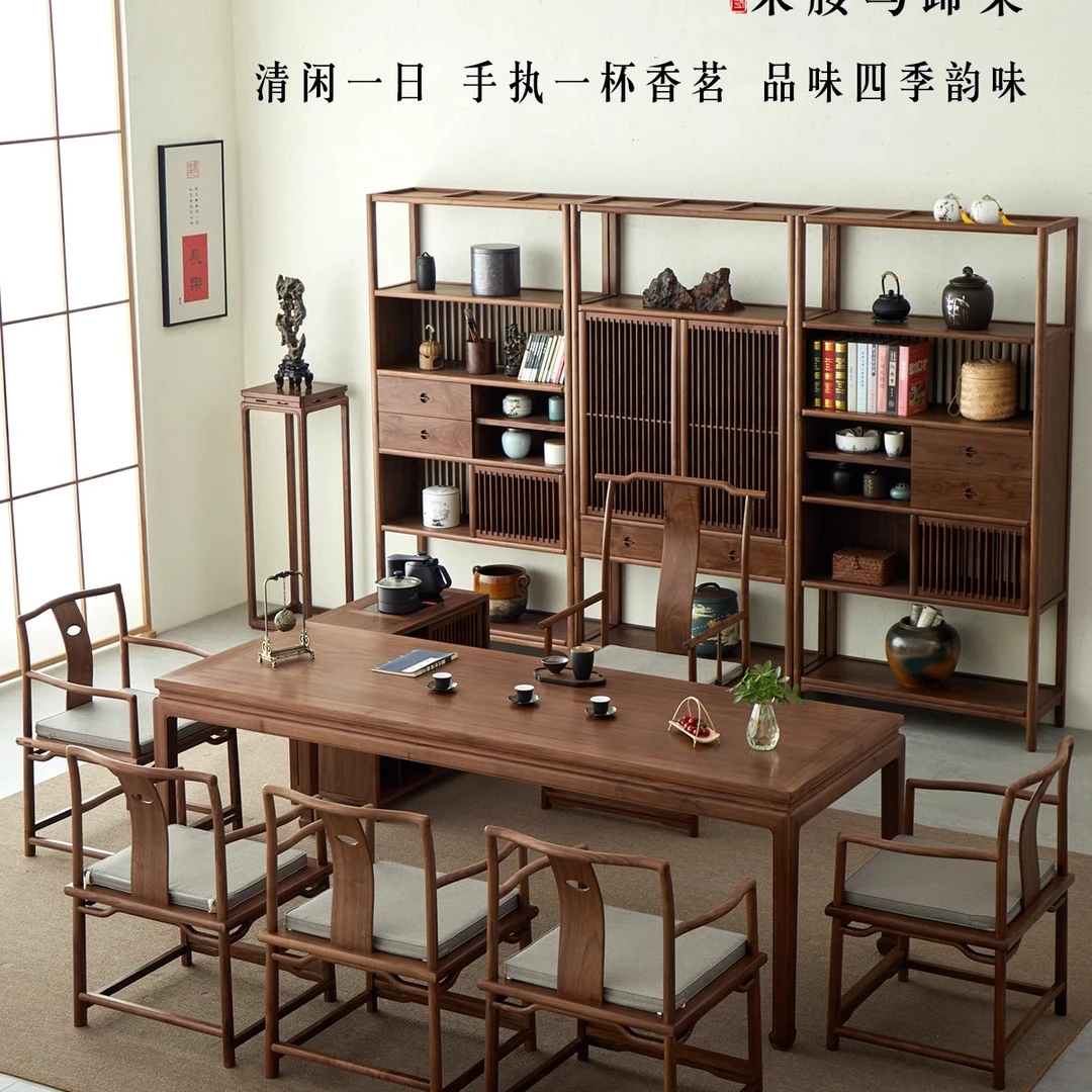 新中式老榆木茶桌椅组合榫卯整装全实木休闲茶桌网红马蹄桌