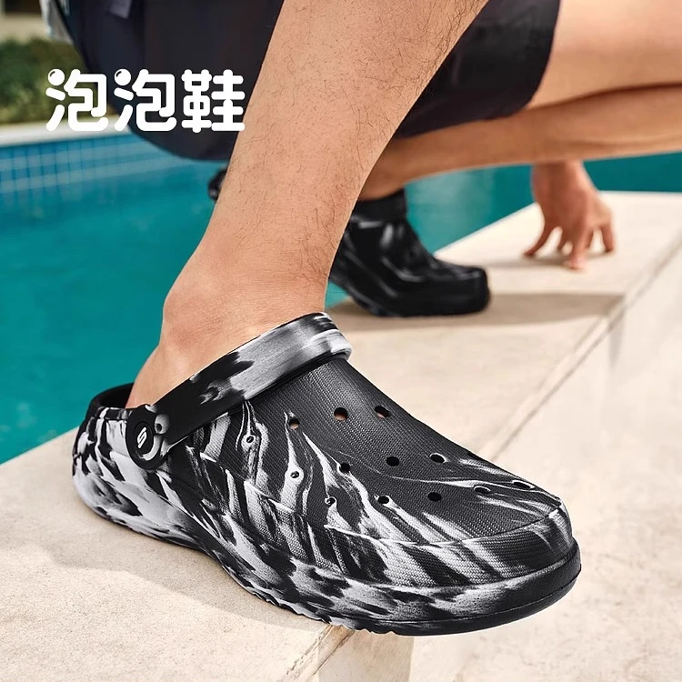 斯凯奇休闲晕染透气泡泡鞋2025年夏季男厚底足弓防滑洞洞鞋243247