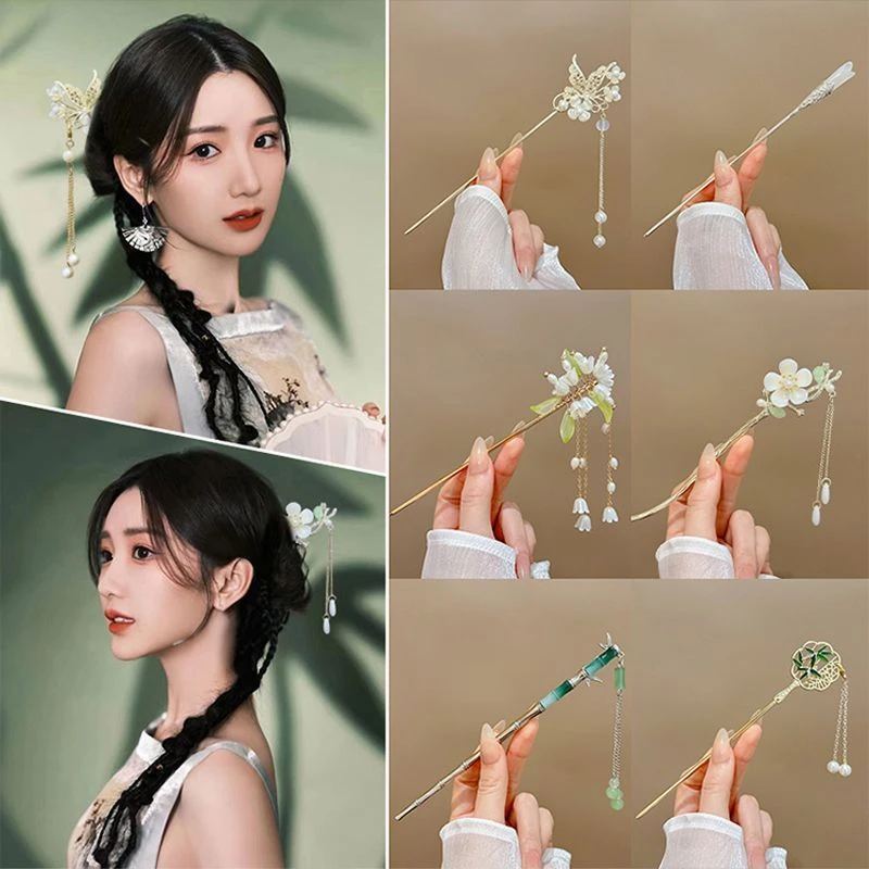 古风发簪新中式簪子女2024新款发钗子简约高级盘发汉服头饰