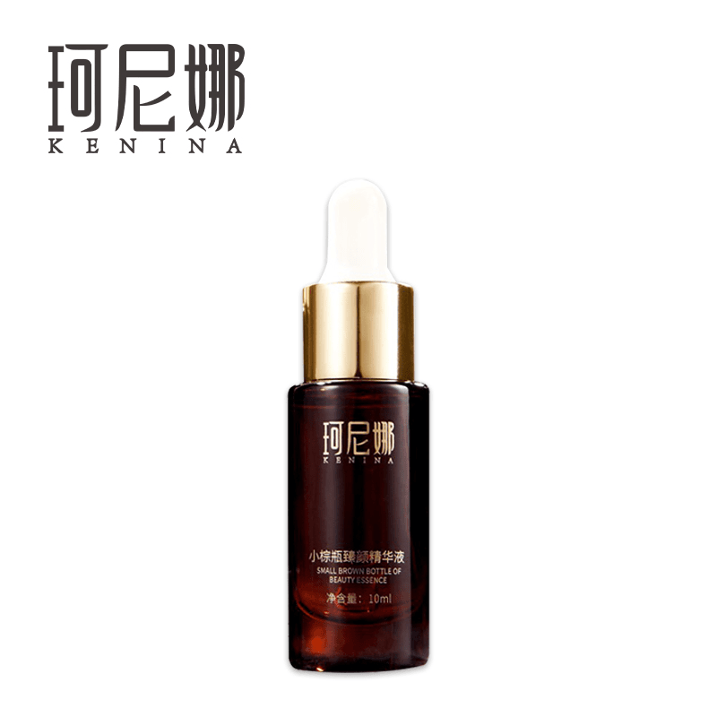 珂尼娜【小瓶装】小棕瓶臻颜精华液（KNN42）