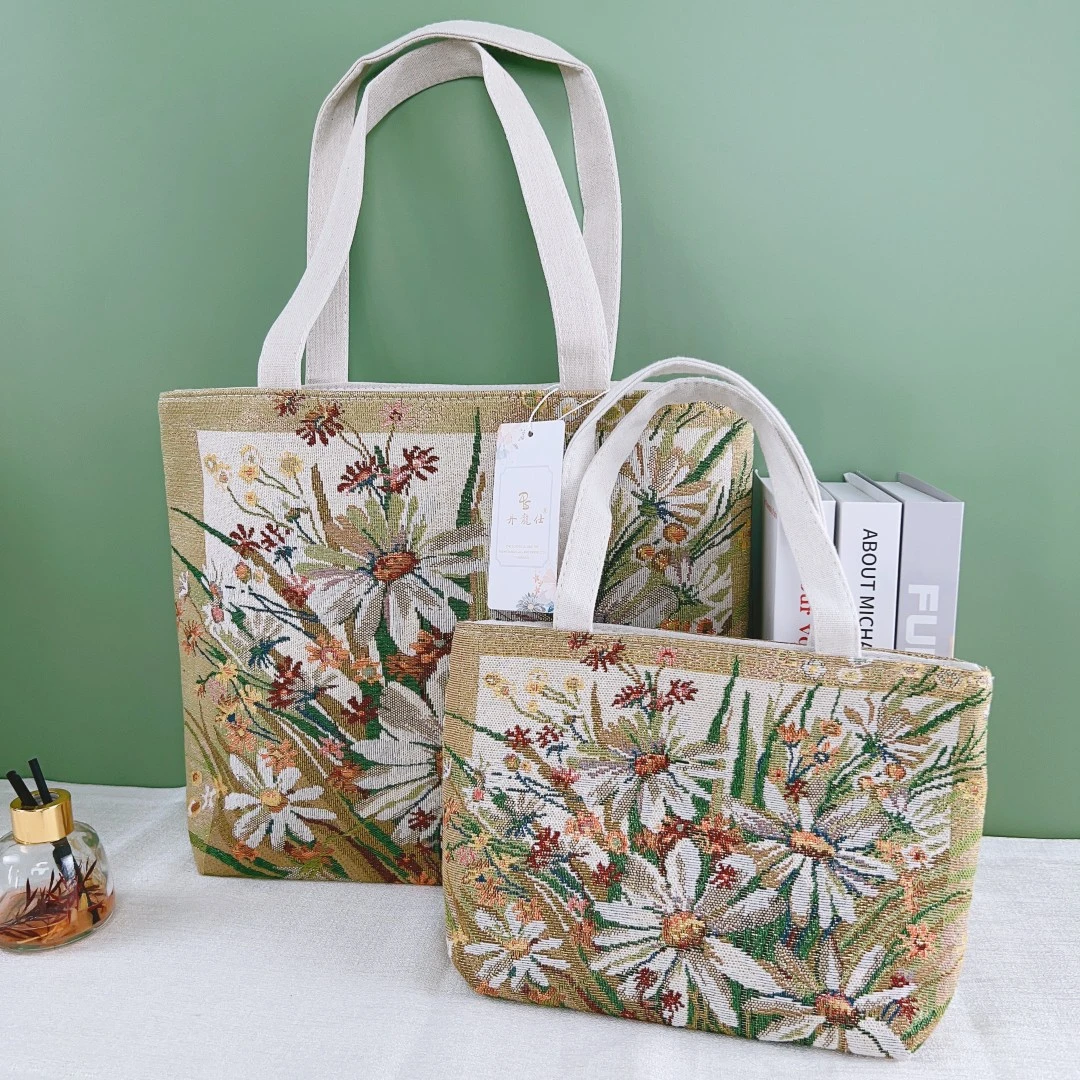 小雏菊双面金丝提花刺绣帆布包单肩包时尚文艺学生包妈咪包大容量