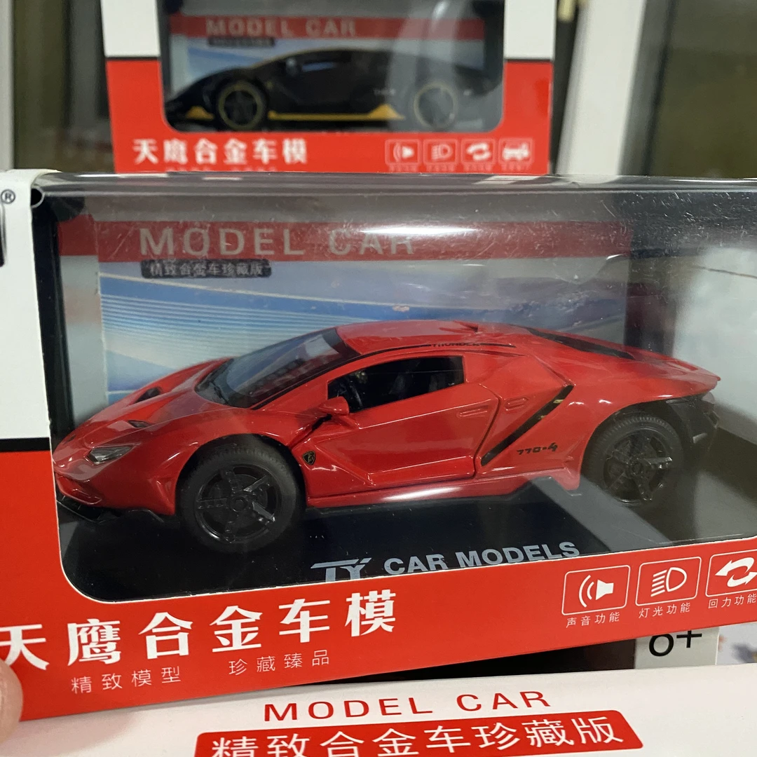 兰博天鹰合金1:32声光回力车玩具