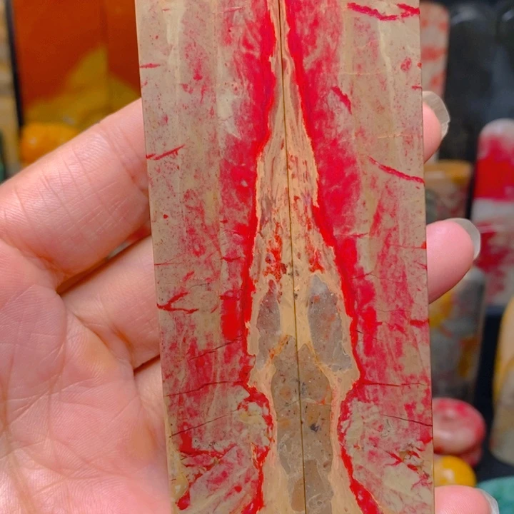 昌化鸡血石东*昌化鸡血石对章