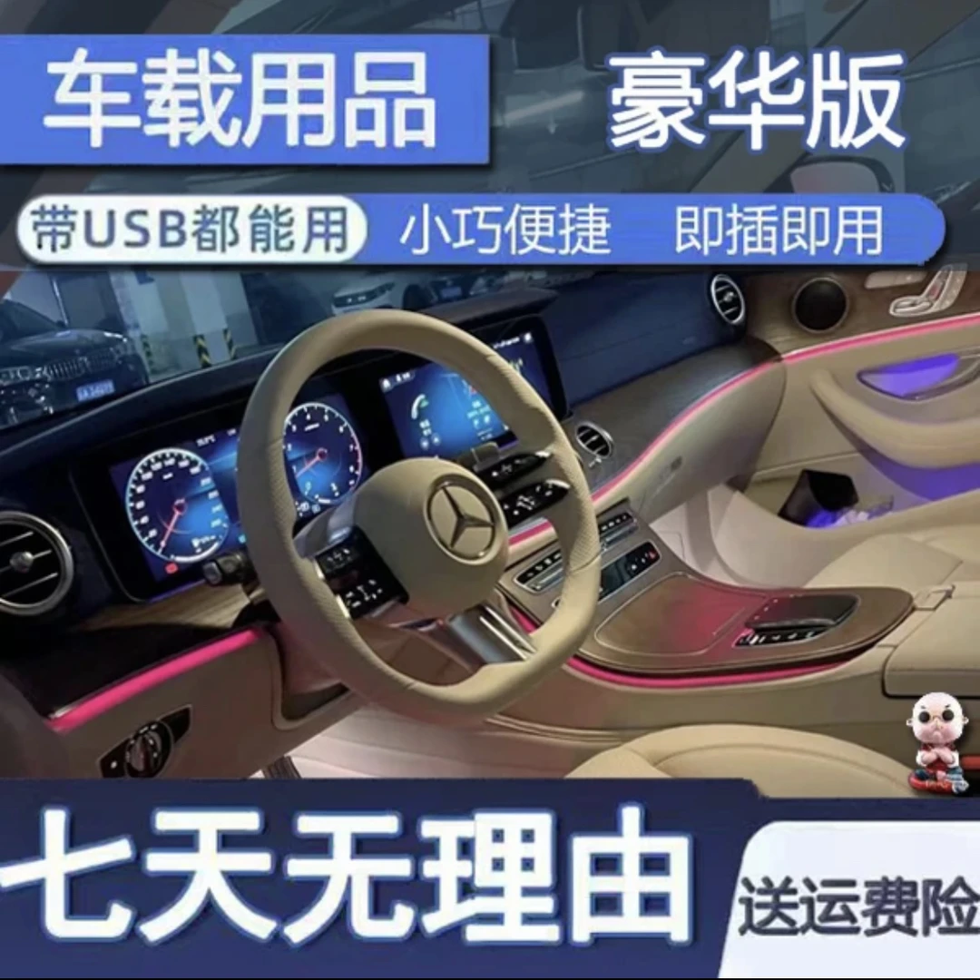 【2024新款】豪华版 新款车载盘 3.0高速黑胶芯片-CC