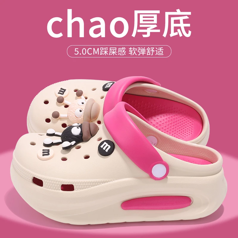 拖鞋女款外穿夏日新款爆款休闲厚底凉拖鞋踩屎感不臭脚包头洞洞鞋