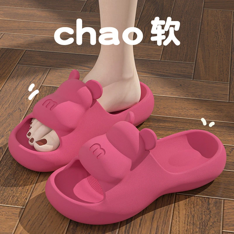 洋山公羊踩屎感凉拖鞋女士2025新款夏季外穿软底居家浴室防滑拖鞋
