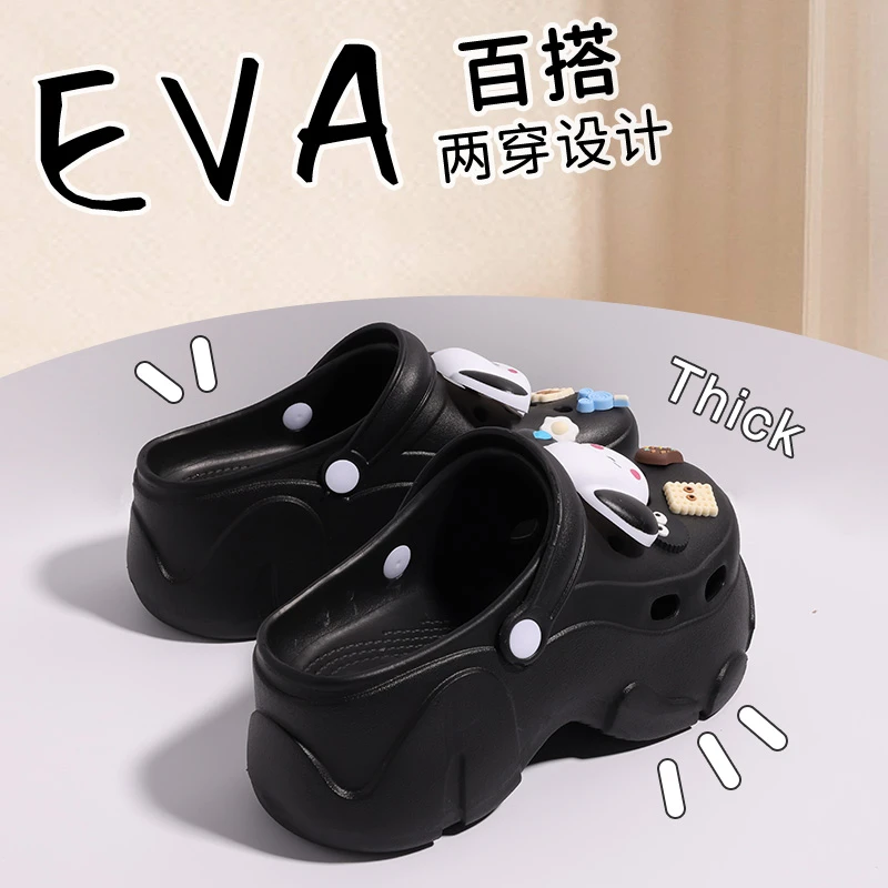 洋山公羊外穿增高洞洞鞋女士镂空厚底拖鞋夏季卡通防滑沙滩鞋凉鞋