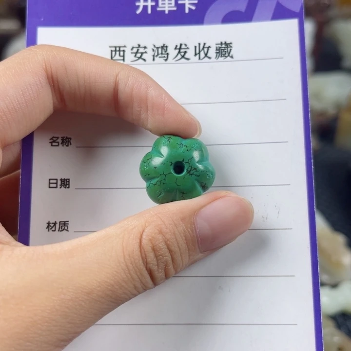 和田玉颈饰未镶嵌天**客