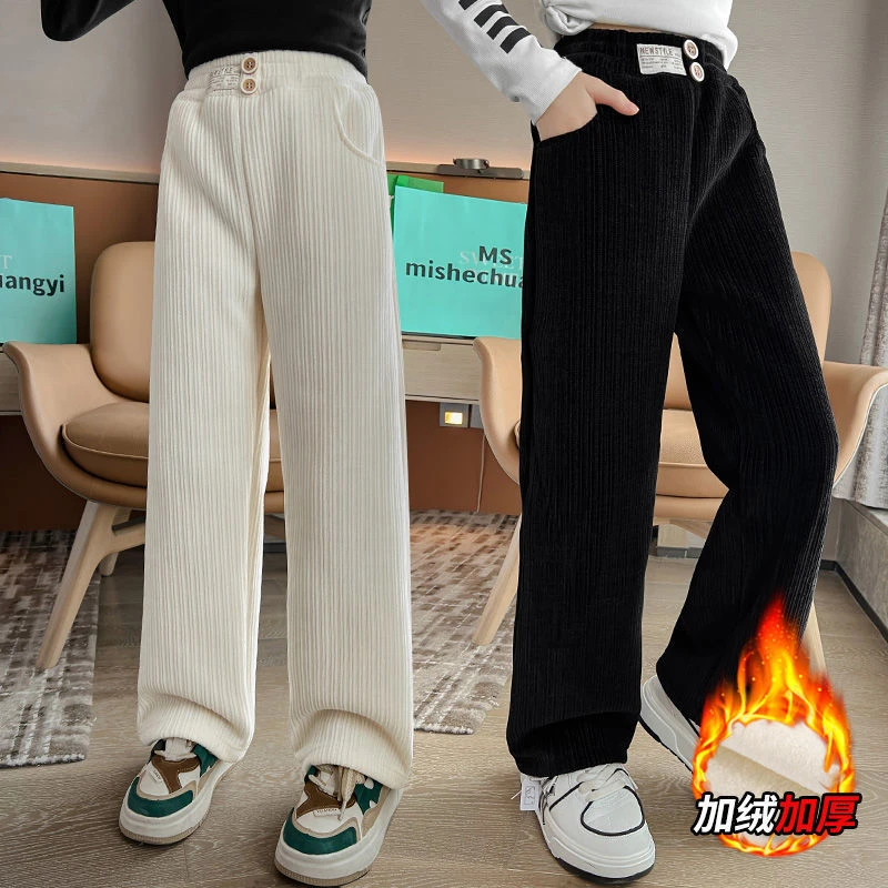 女童春秋款2025新款直筒阔腿裤中长款洋气韩版时尚爆款休闲裤子