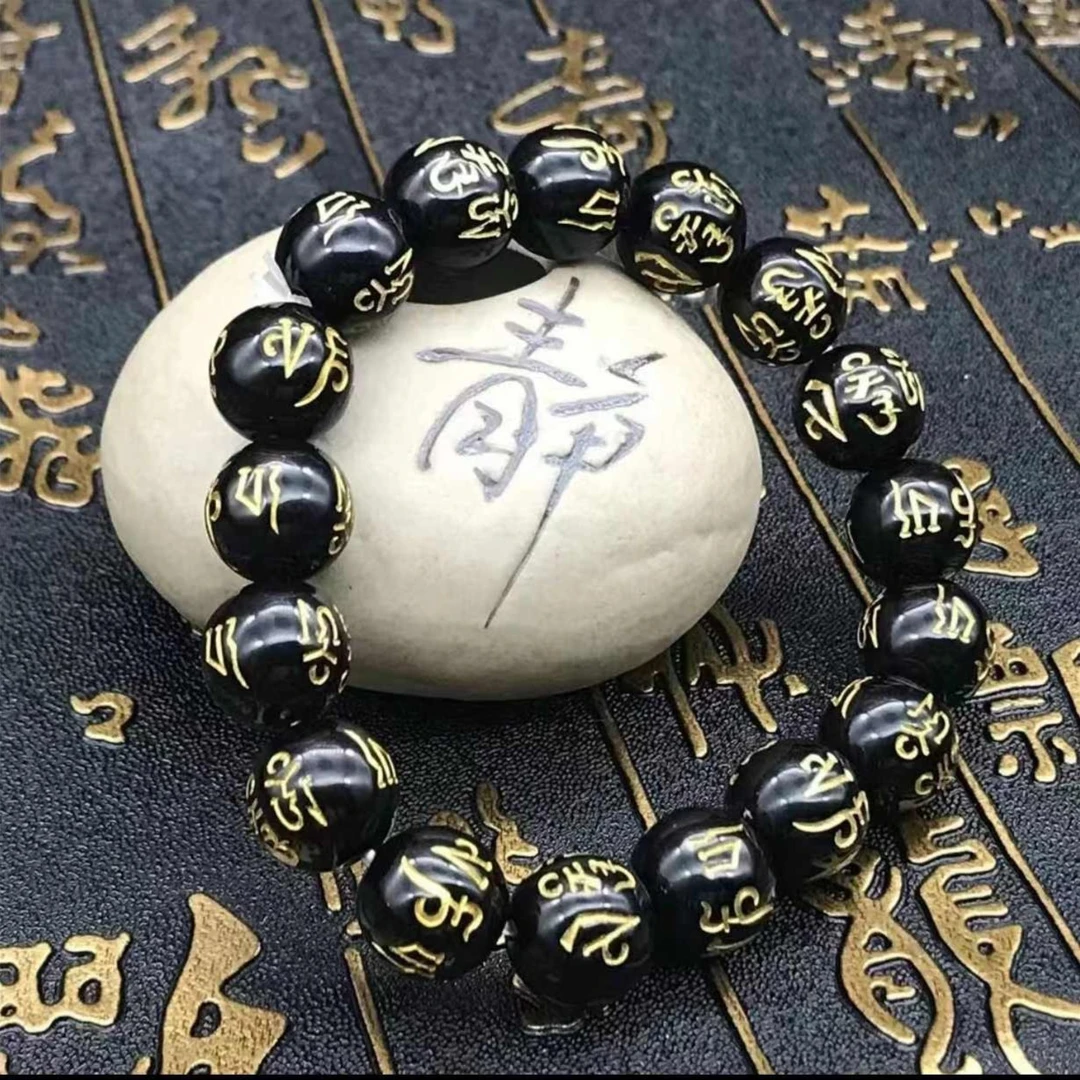 （设计师款）时尚精美真言六字饰品