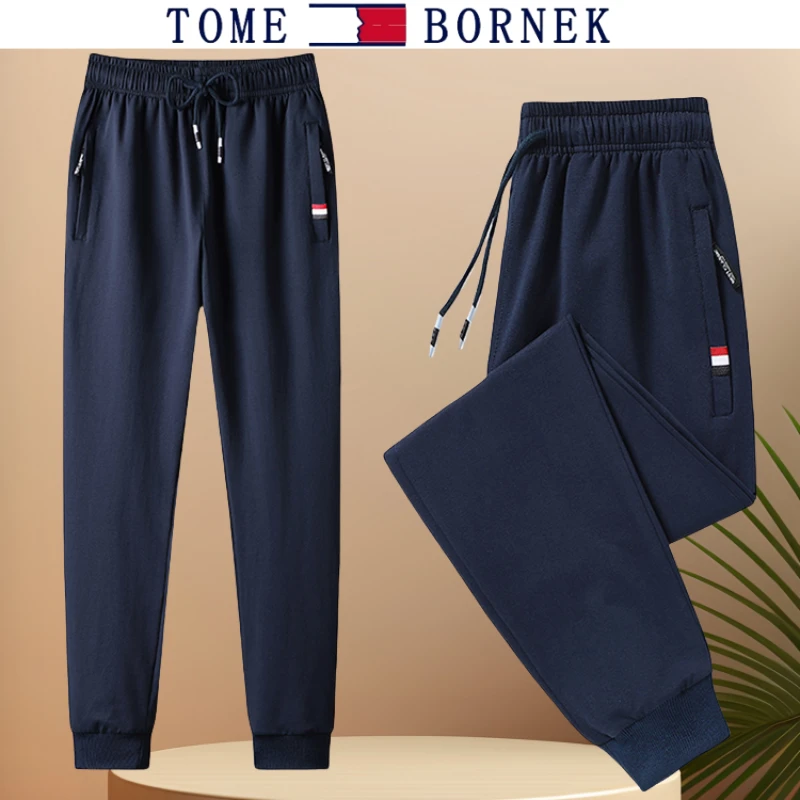 汤米希凯利春秋季休闲裤男款纯棉大码加绒加厚直筒百搭男士卫裤潮