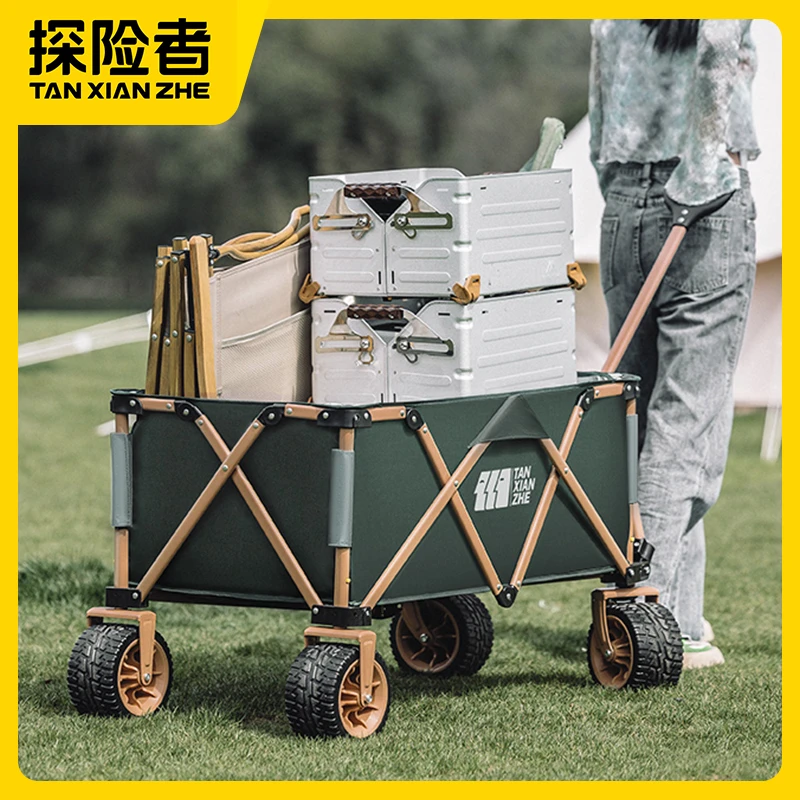 【探险者承重300斤】可拆卸轮聚陇露营车折叠户外推车超大容量野营
