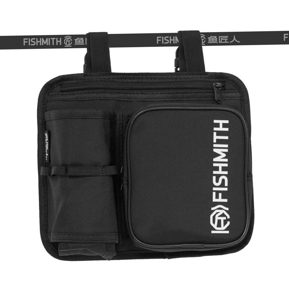 鱼匠人钓椅侧包扶手包三代钓椅配件收纳包配件包