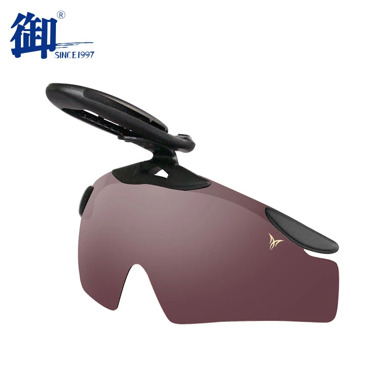 御牌钓鱼眼镜夹帽镜高清看漂专用偏光镜增晰垂钓眼睛户外夜钓渔具