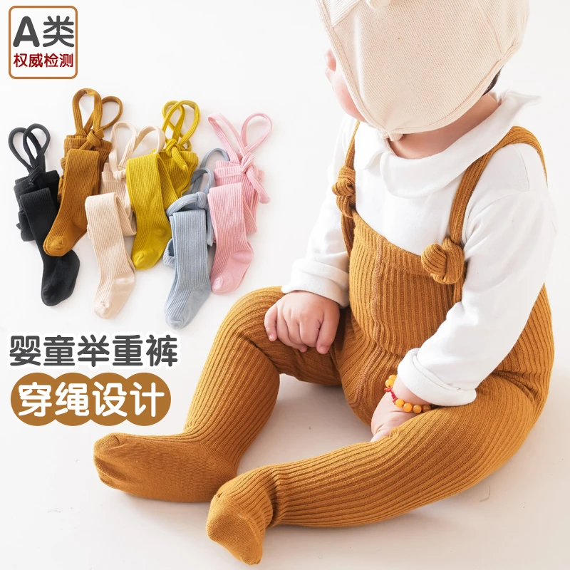 婴幼童连裤袜宝宝连体袜子春季儿童举重裤秋季男童女童连脚裤袜秋