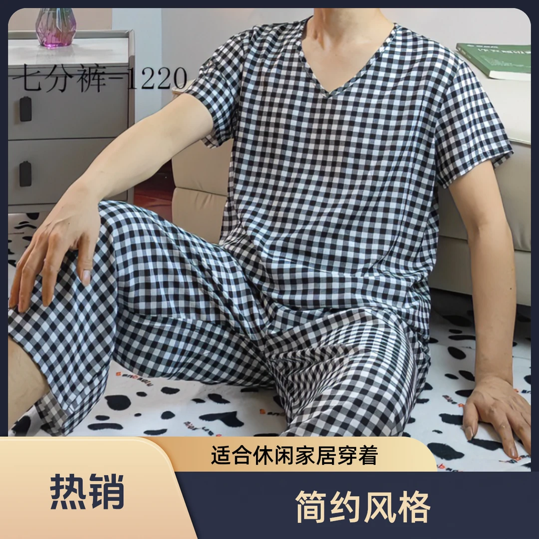 大花夏季男绵绸夏季男夏短袖青年薄款宽松套头七分裤棉绸睡衣男