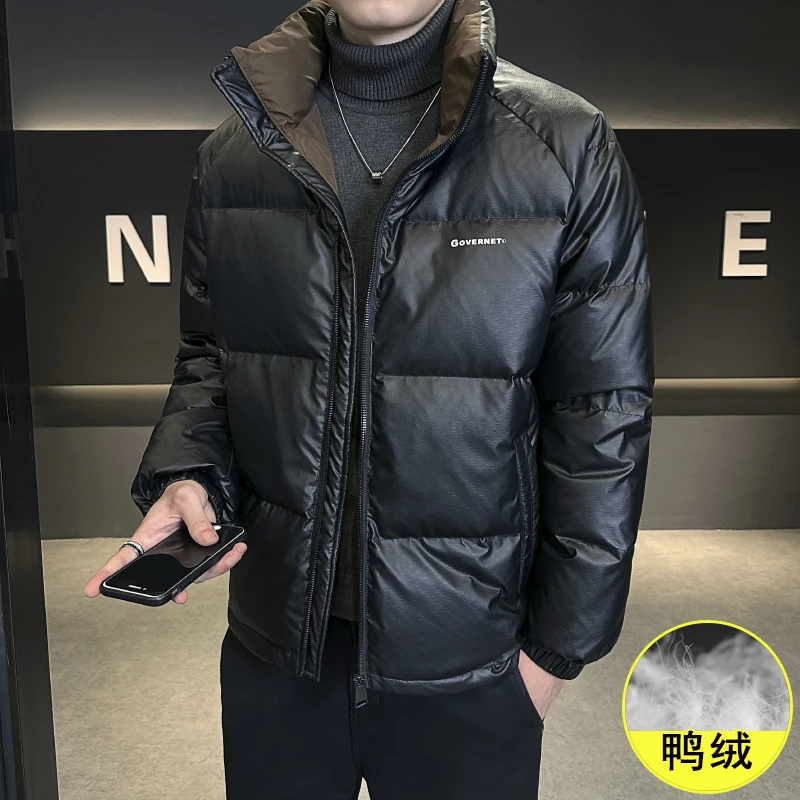 高级感羽绒服冬季新款男士纯色潮流时尚保暖加厚立领外套韩版短款