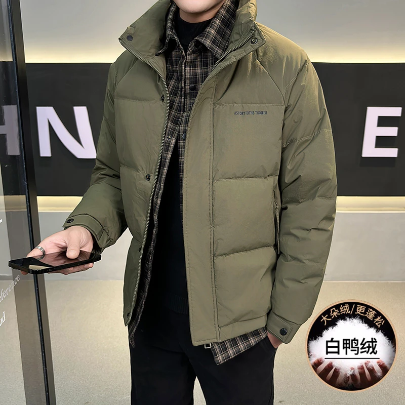 白鸭绒假两件羽绒服冬季新款男士男款时尚保暖立领男生衣服高级感