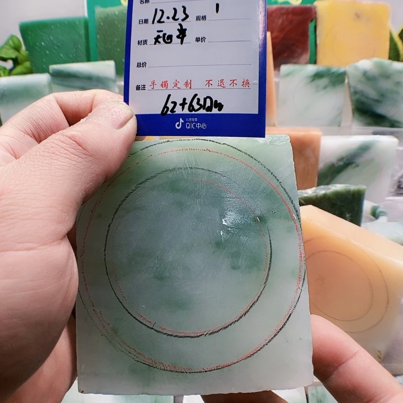 【闪购商品】石英质玉（金丝玉）手镯未镶嵌一**白天山翠手镯定制