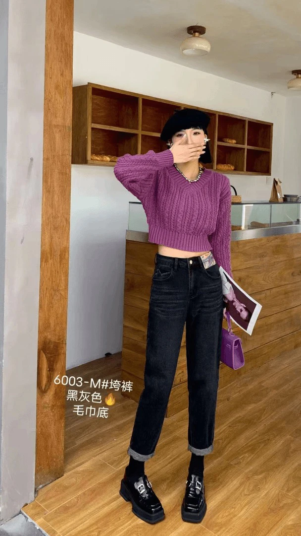 【25夏季系列】6003-高腰哈伦裤