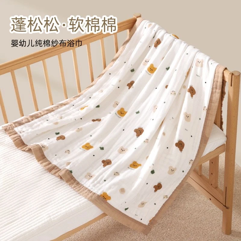 A类母婴级纱布棉浴巾婴儿盖毯婴童用品抱被6层纱布浴巾新生儿包单