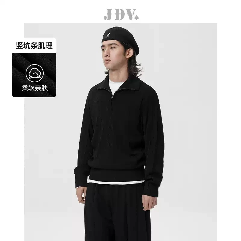 J.D.V商场同款早秋新品黑色半拉链毛衣男士针织衫简约上衣WOT3475