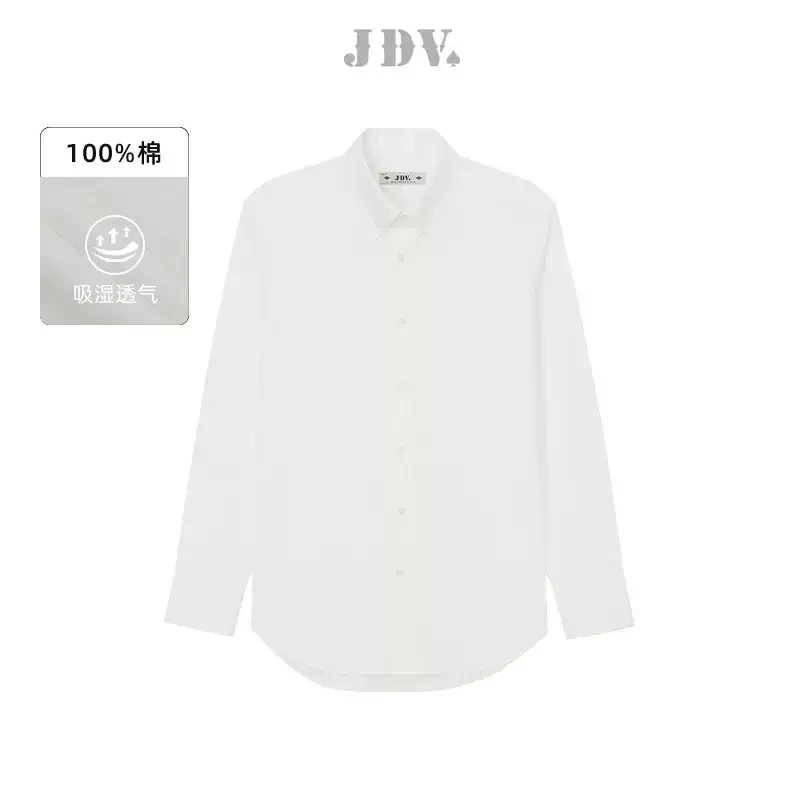 J.D.V男装商场同款早秋新品纯棉长袖正装衬衫男士衬衣上衣WIF3413