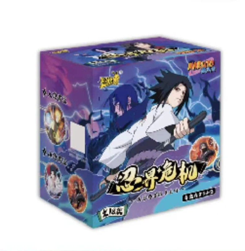 【卡游正版】 火影忍者 忍界危机 吧唧 徽章系列