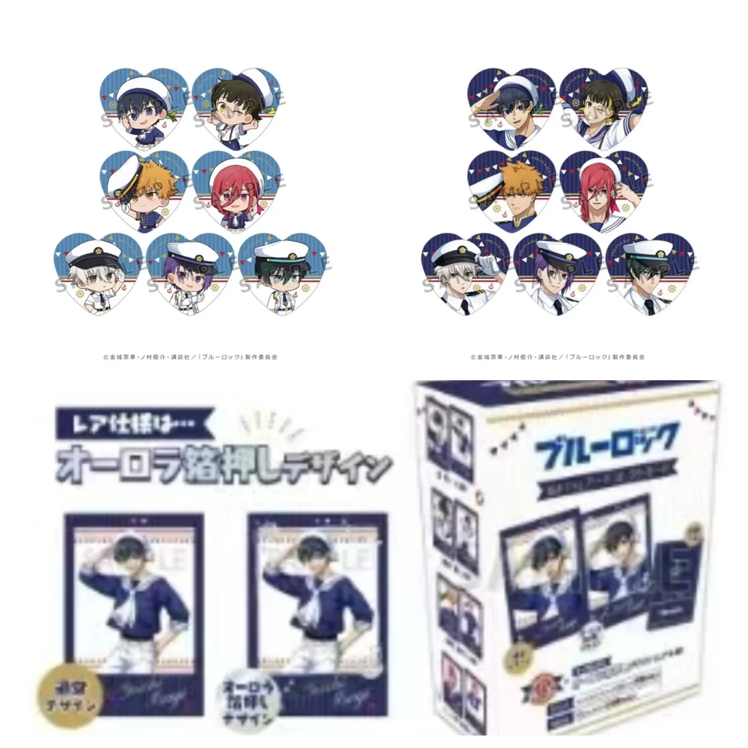 【日谷限定】蓝色监狱 蓝锁水手服系列 周边  盲盒
