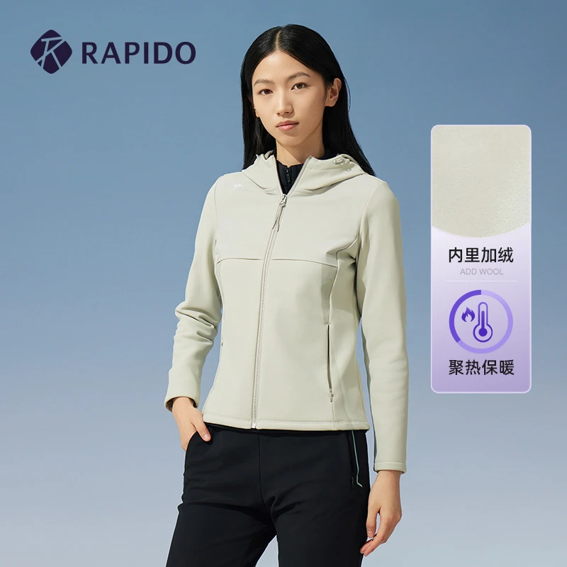 【新品】RAPIDO雳霹道24年秋女简约休闲连帽加绒开衫外套CP4976G07