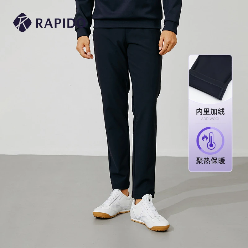 RAPIDO雳霹道2022年冬季新品男GOLF修身长裤保暖加绒裤CN2X78Z04