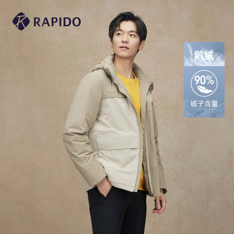【新品】RAPIDO睿必度2024年冬季男士O-LINE休闲鹅绒服CN4938O35