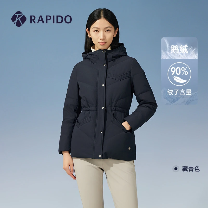 【新品】Rapido雳霹道24冬季R系列商务休闲羽绒服CP4938U01