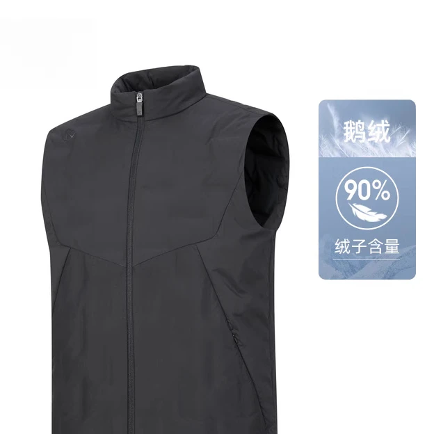 【新品】RAPIDO睿必度24冬男士休闲简约轻薄鹅绒羽绒马甲CN4938X01