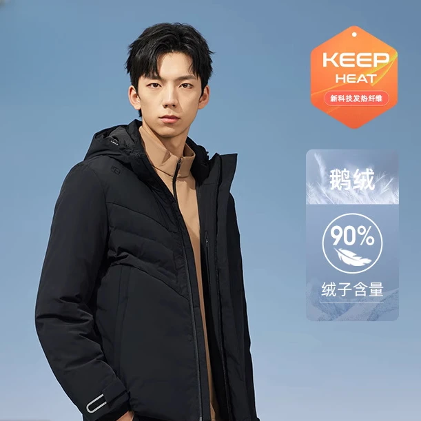 【新品】RAPIDO雳霹道24冬季男士KEEP HEAT保暖鹅绒羽绒服CN4938X03