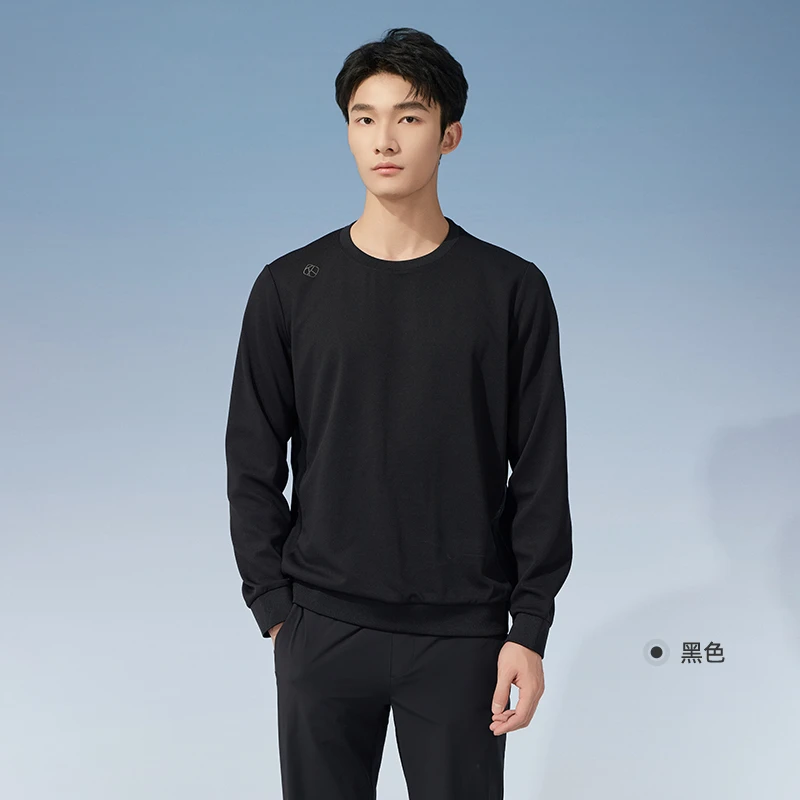 三星RAPIDO雳霹道24年新款男春秋长袖简约时尚卫衣穿搭CN4941E02