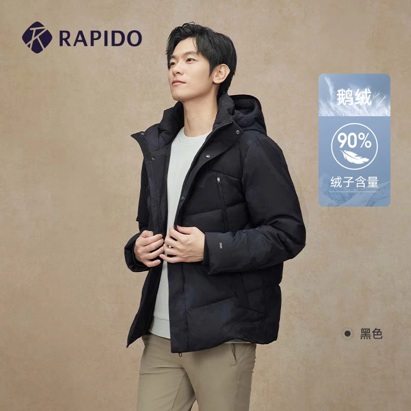 【新品】RAPIDO睿必度24年冬男士O系列提花连帽鹅绒羽绒服CN4X38O39