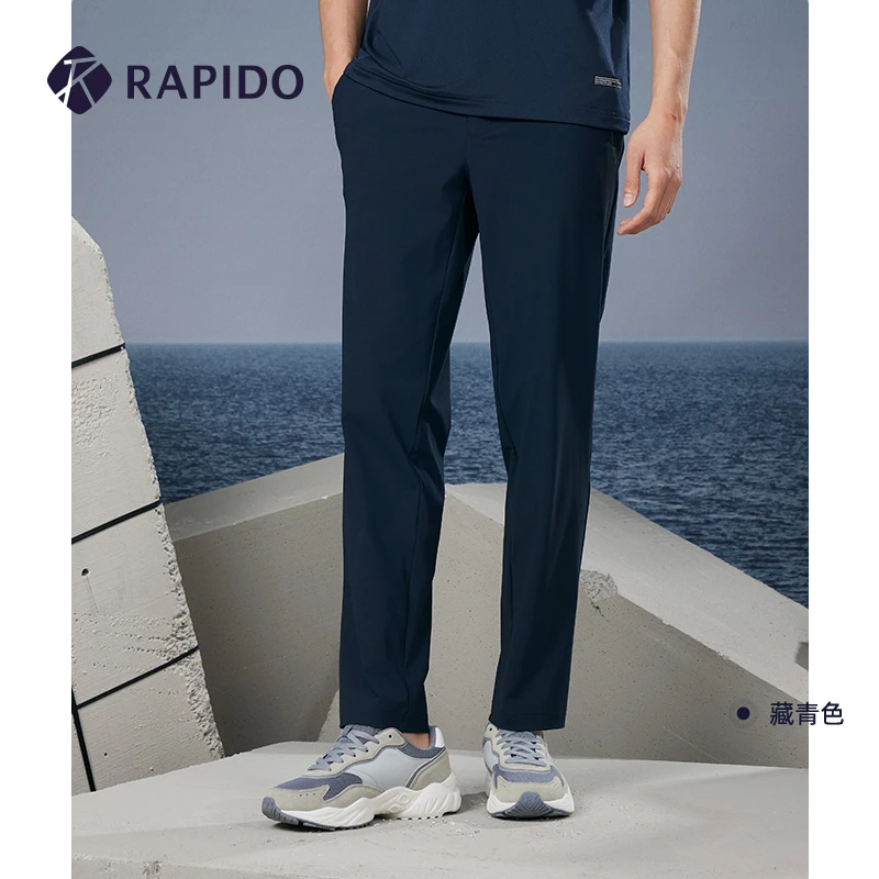 三星雳霹道25春夏男欧若风轻薄休闲运动裤CN4321L01