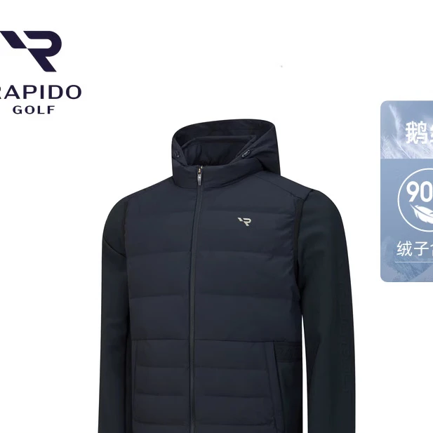 RAPIDO雳霹道2024年秋冬新款男士GOLF休闲三合一羽绒服CN4938Z38