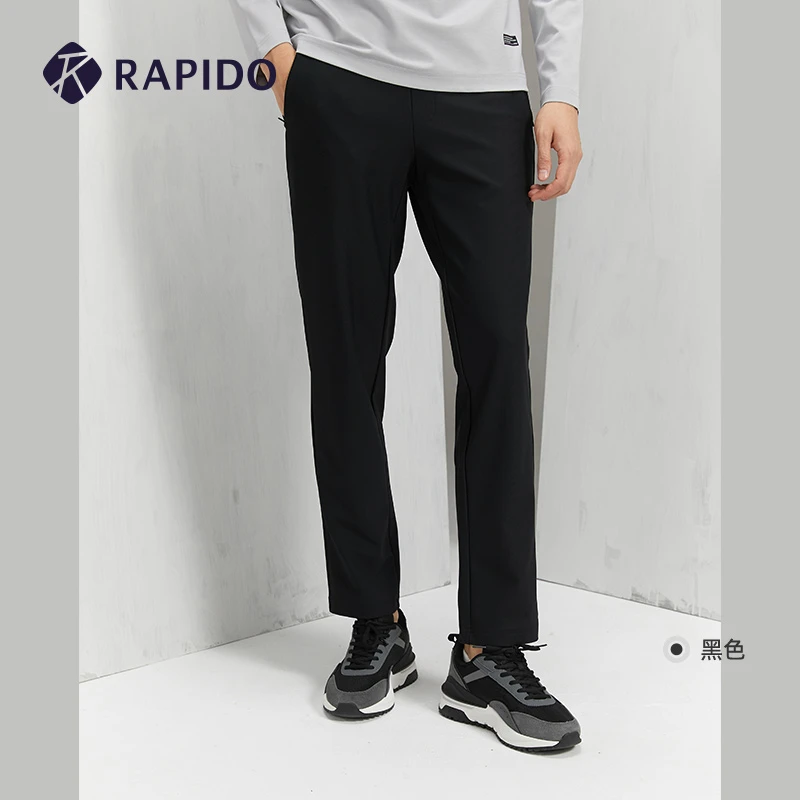 RAPIDO雳霹道2023年秋季新款男子直筒修身运动休闲裤CN3878G09