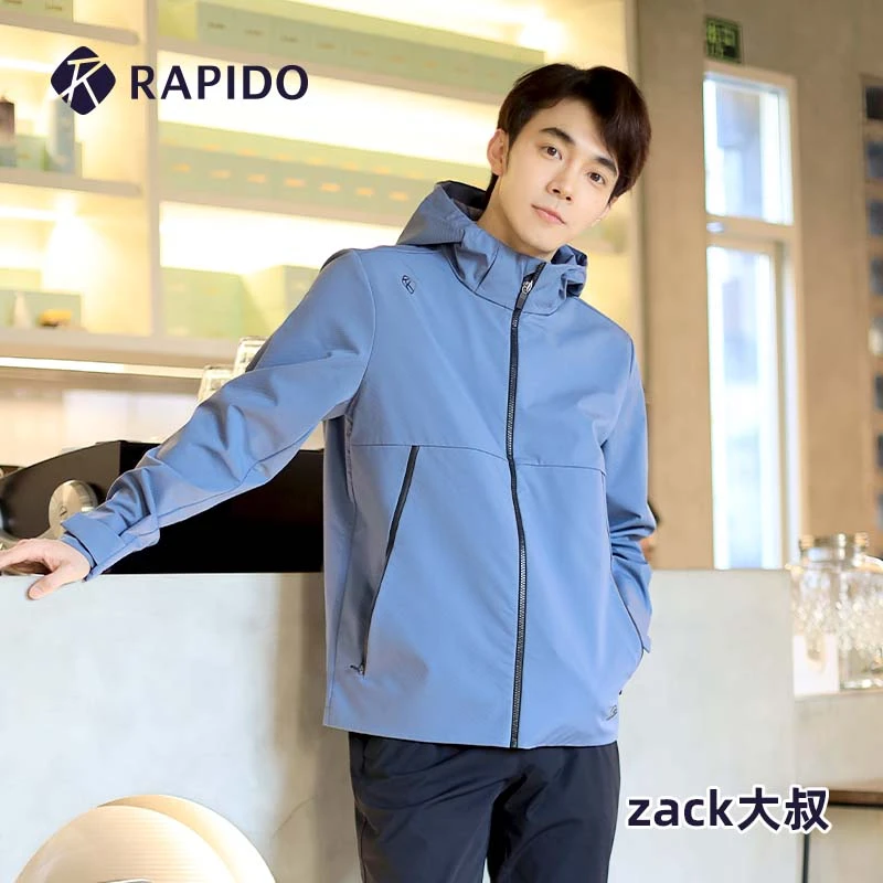RAPIDO雳霹道2023年春季新款男子过渡款连帽夹克风衣CN3Z39J02
